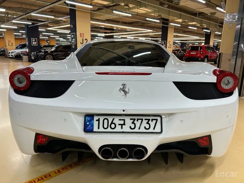 Ferrari 458