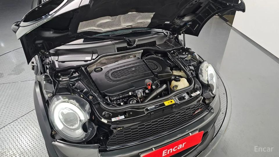 Mini coupe