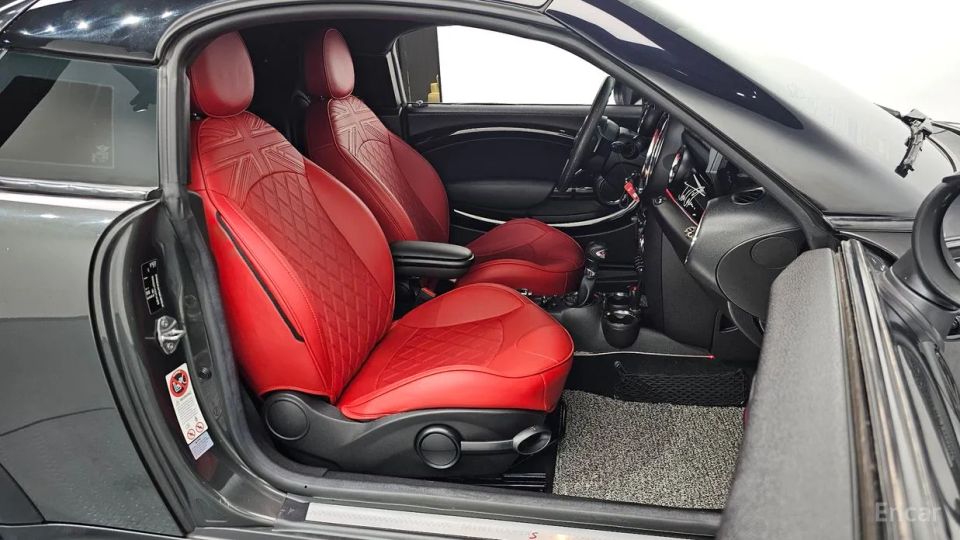 Mini coupe