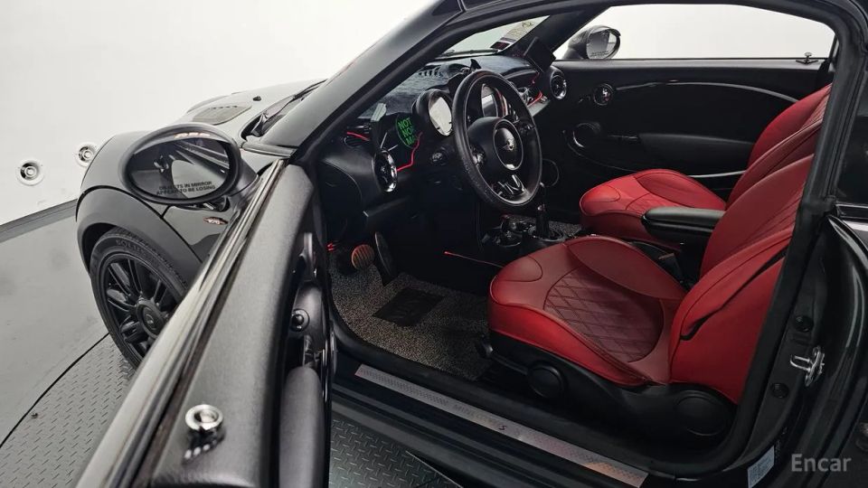 Mini coupe