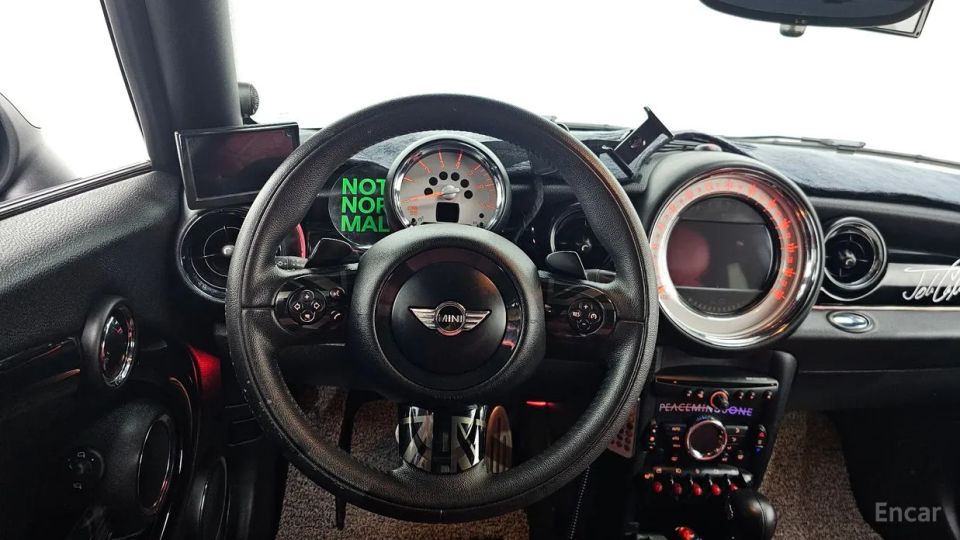 Mini coupe