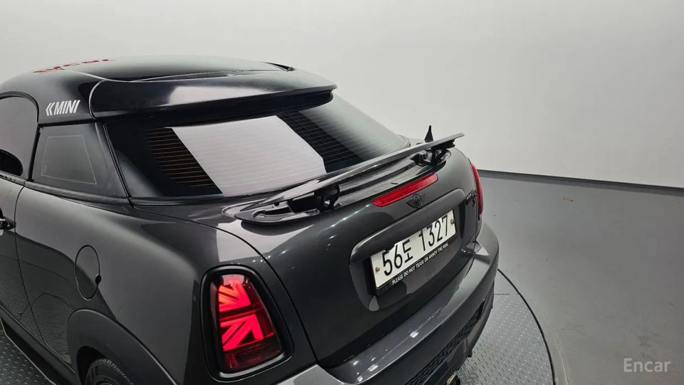 Mini coupe