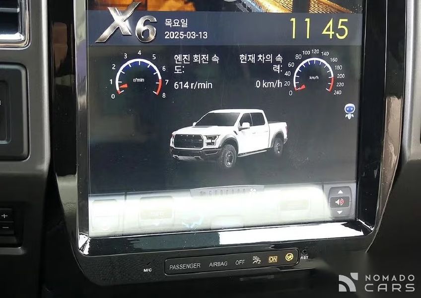 Ford F350