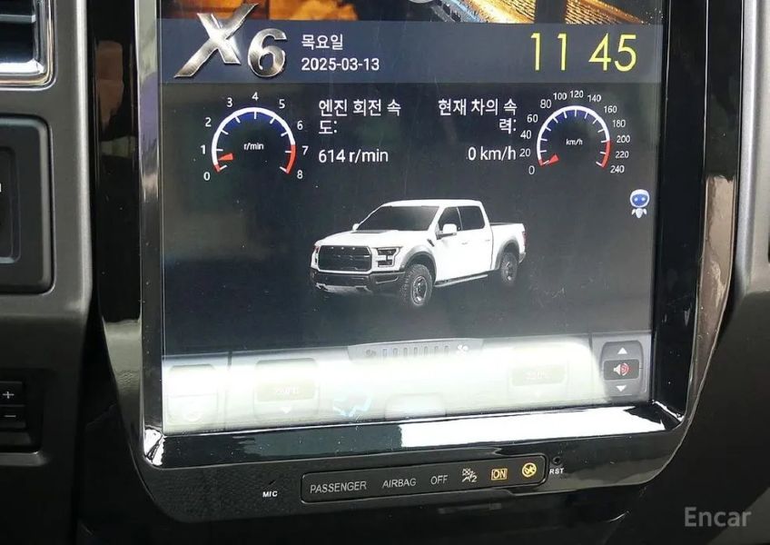 Ford F350