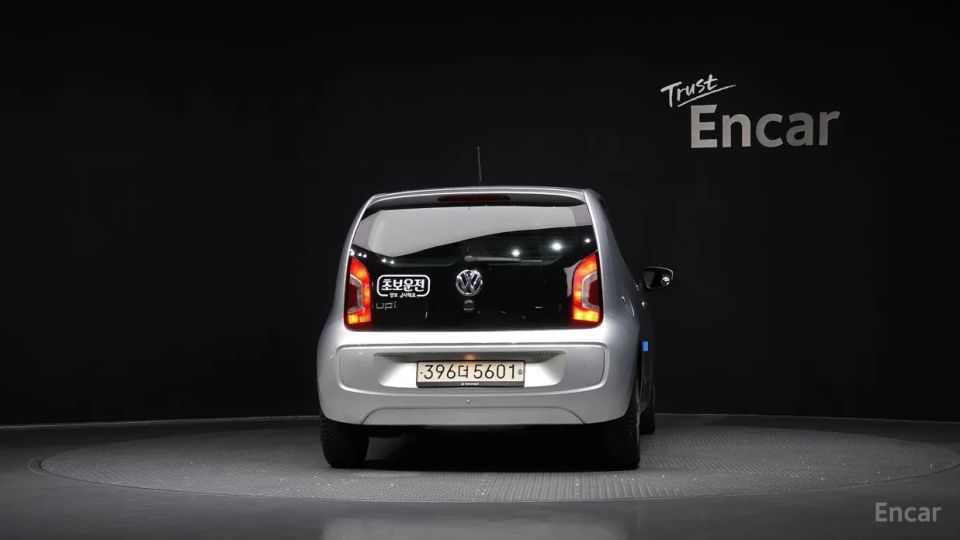 Volkswagen Others