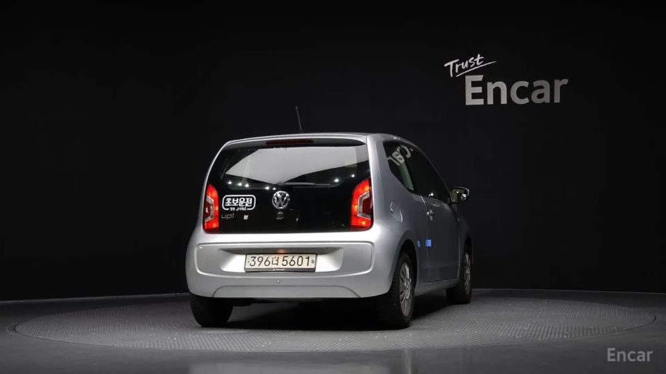 Volkswagen Others