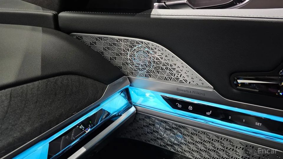 BMW i7