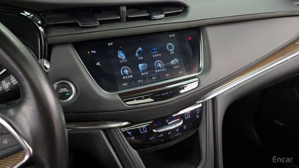 Cadillac XT5