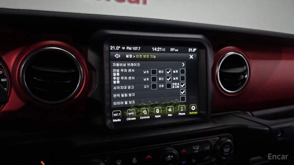 Jeep gladiator