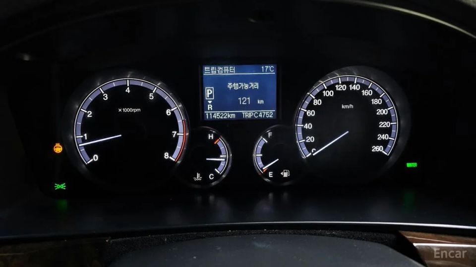 KG_Mobility_Ssangyong Chairman