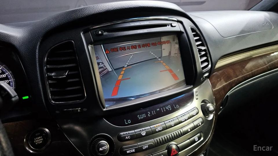 KG_Mobility_Ssangyong Chairman