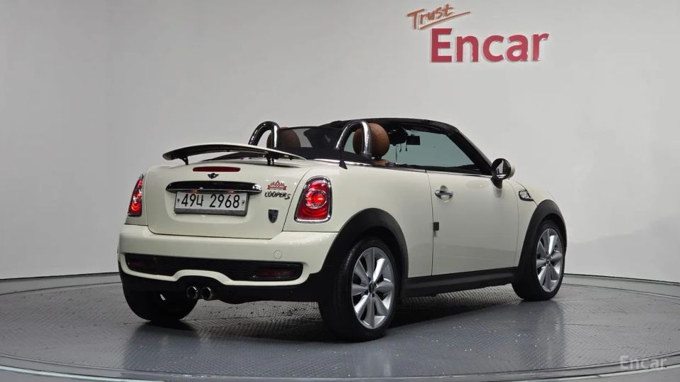 Mini roadster