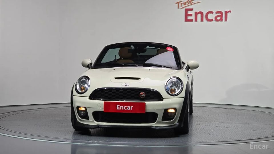 Mini roadster