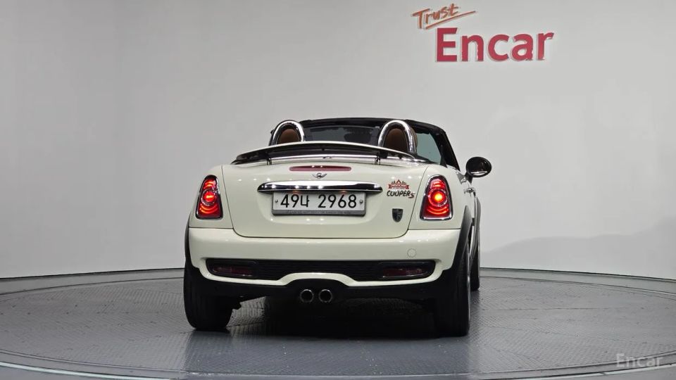 Mini roadster
