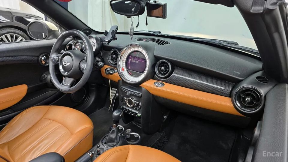 Mini roadster