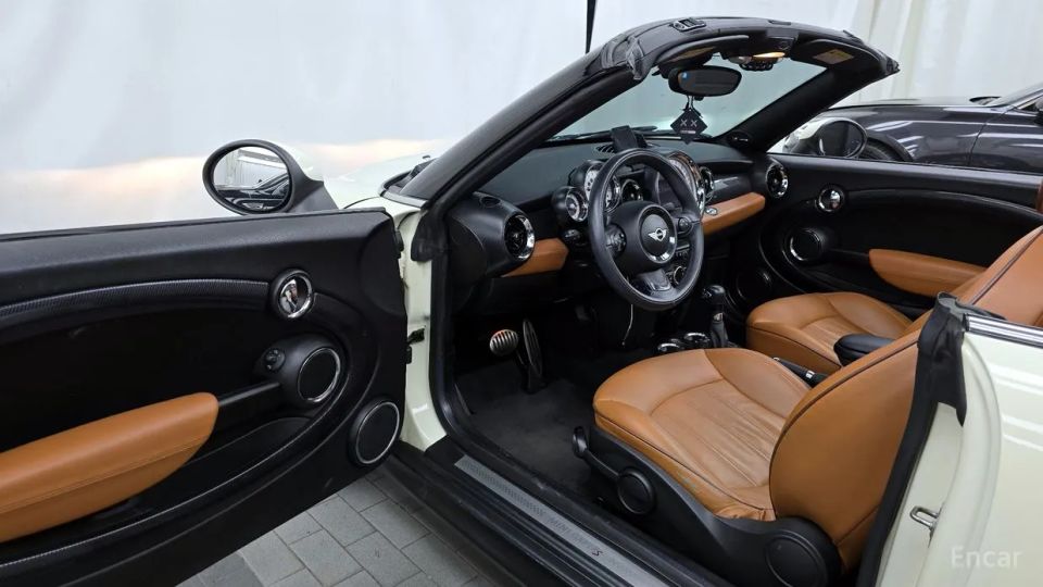 Mini roadster