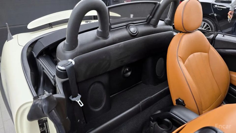 Mini roadster