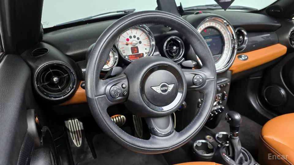 Mini roadster