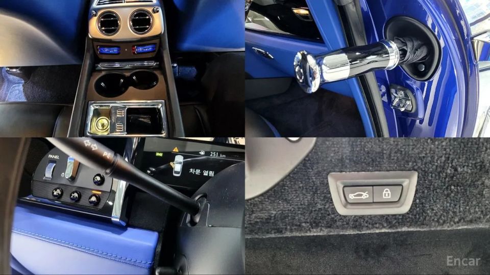 Rolls-Royce Wraith
