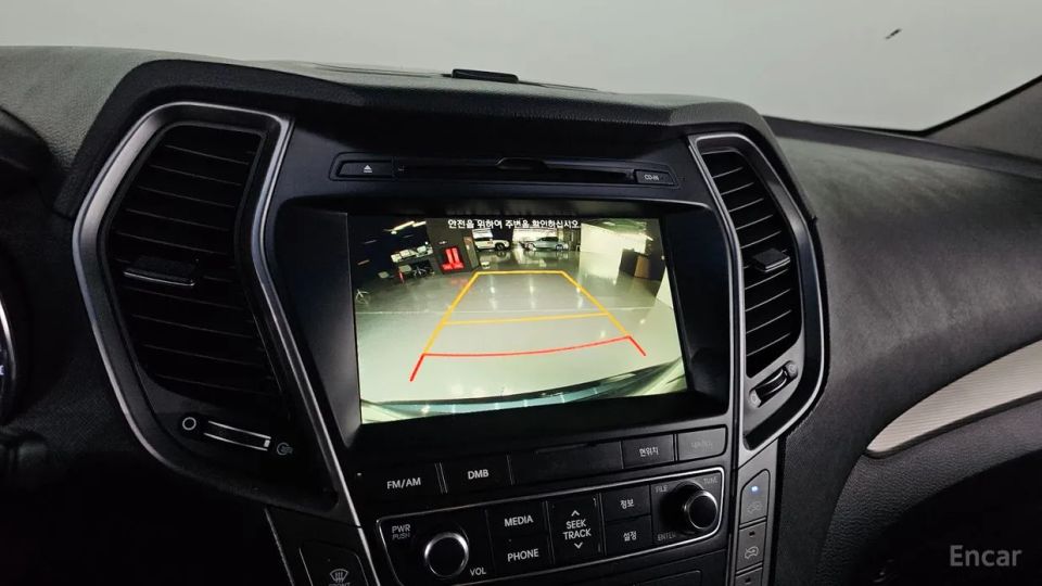 Hyundai Maxcruz