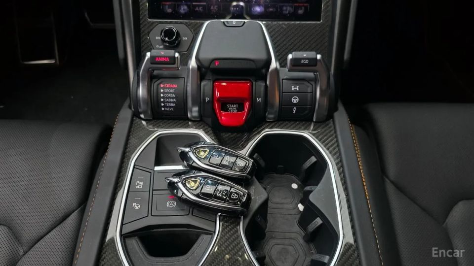 Lamborghini urus