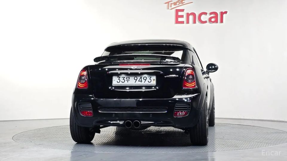 Mini coupe