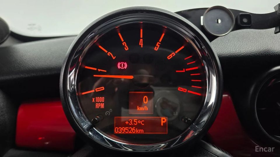 Mini coupe
