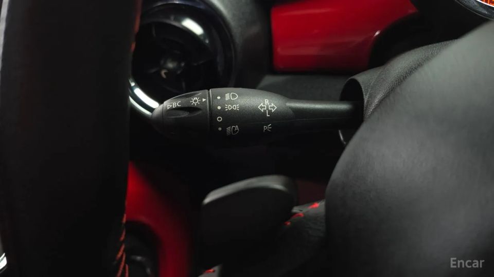 Mini coupe