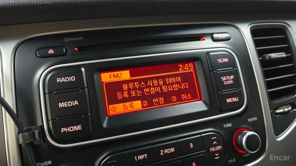 Kia Carens