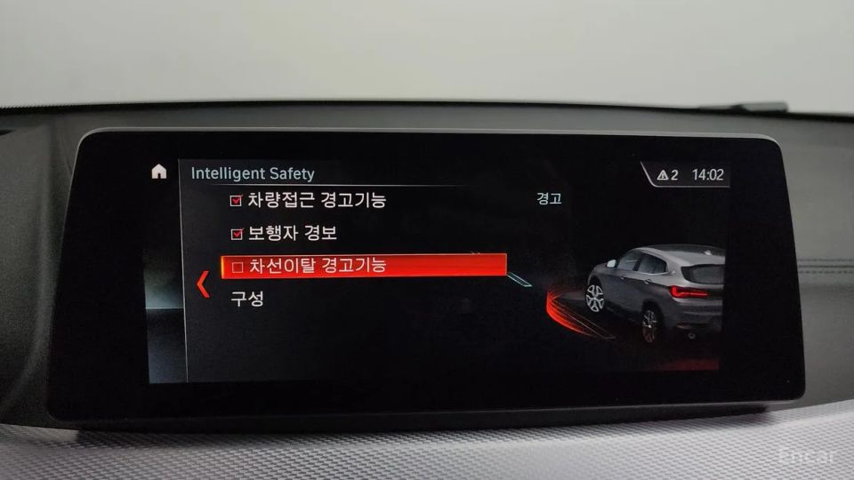 BMW X2 (F39)