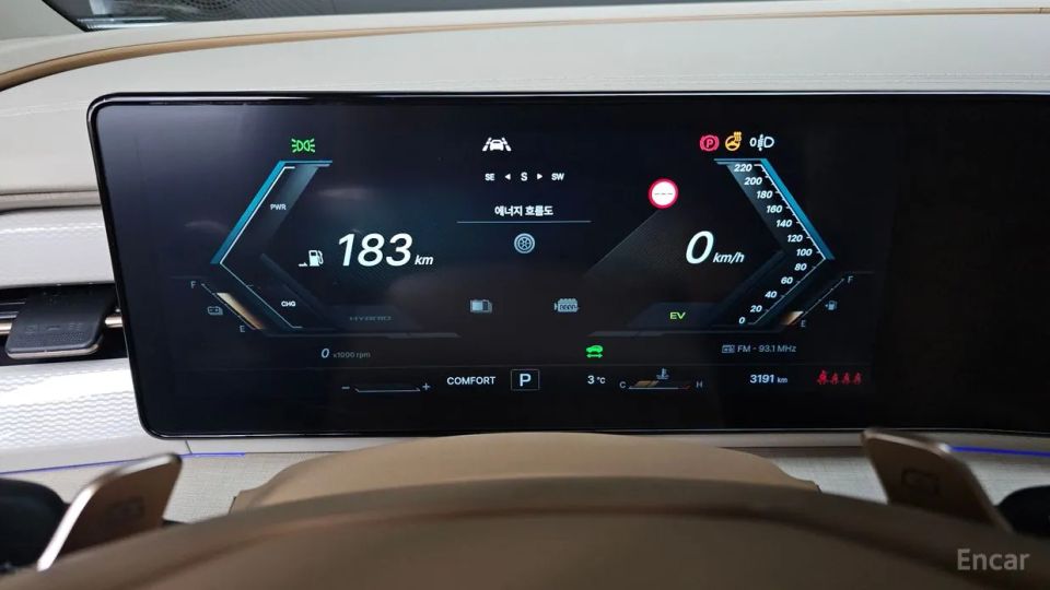 KG_Mobility_Ssangyong Actyon