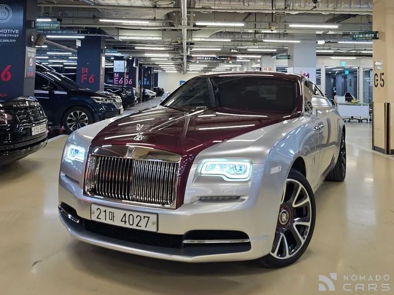 Rolls-Royce Wraith