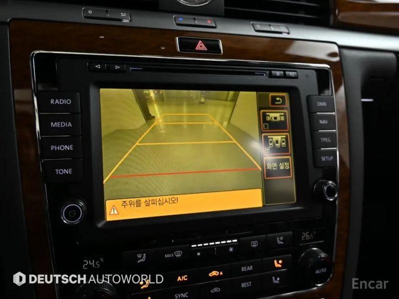 Volkswagen Phaeton
