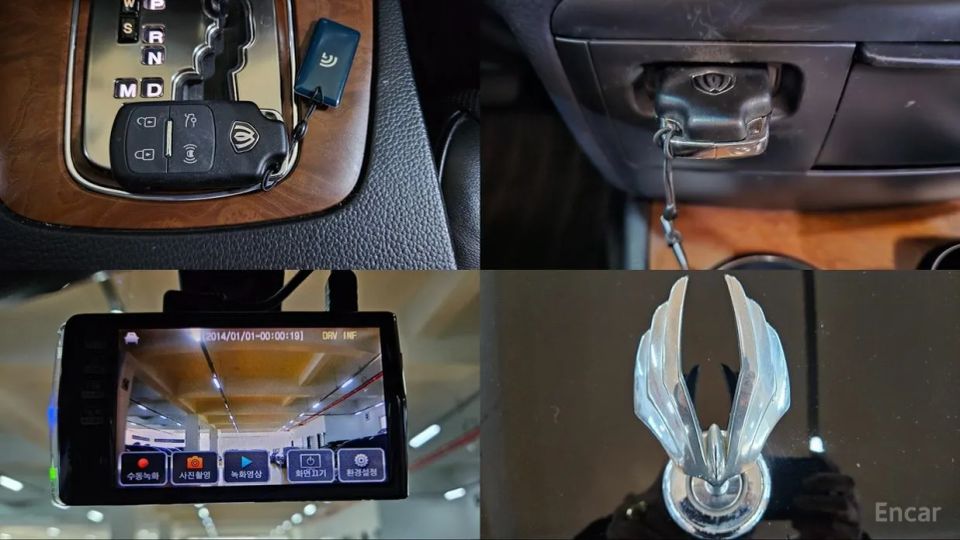 KG_Mobility_Ssangyong Chairman