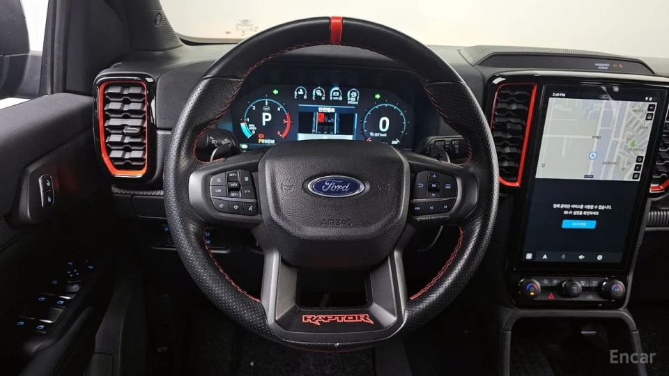 Ford Ranger