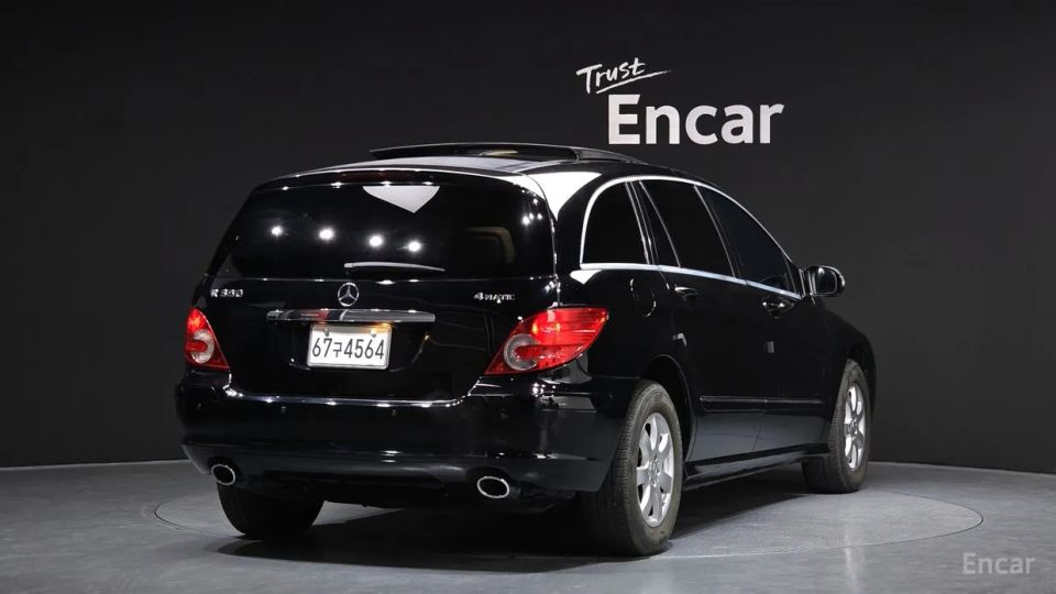 Mercedes-Benz R-Class