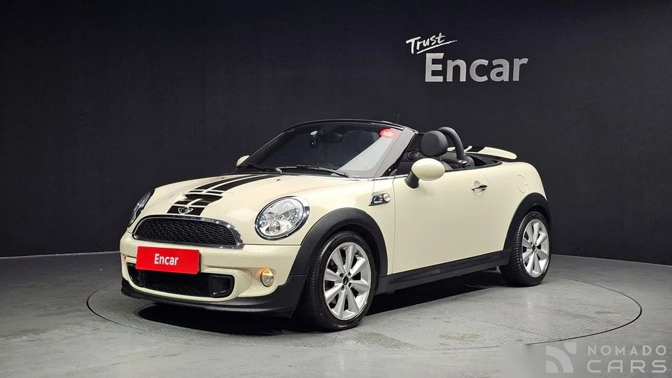 Mini roadster