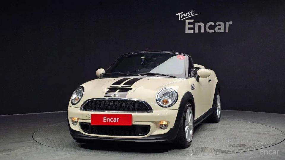 Mini roadster