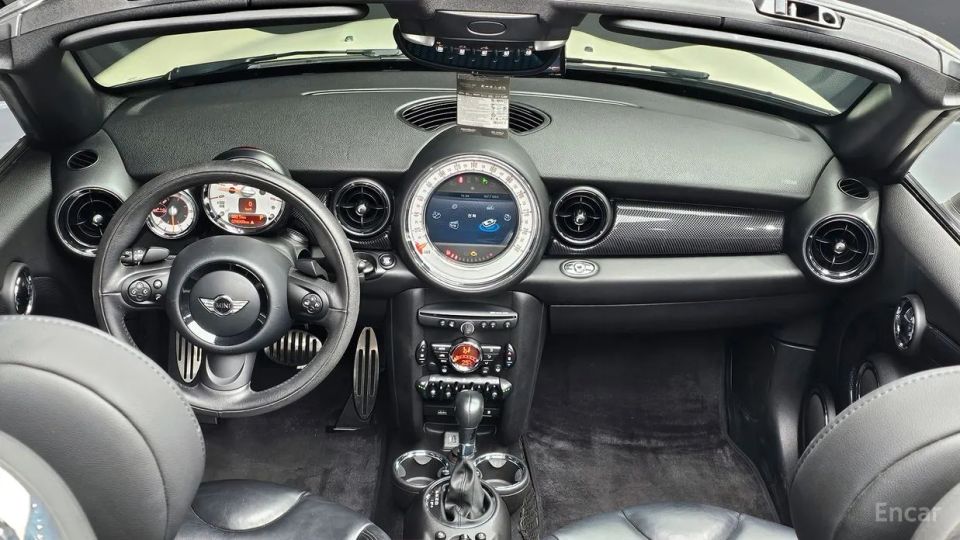 Mini roadster