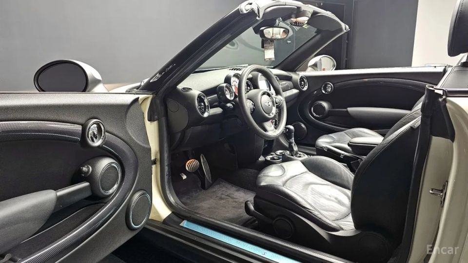 Mini roadster