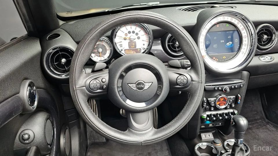 Mini roadster