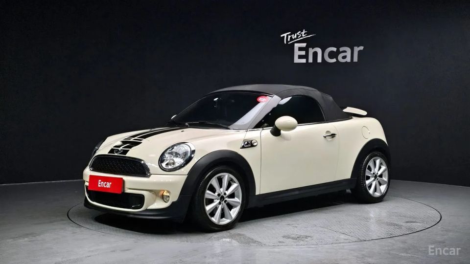 Mini roadster