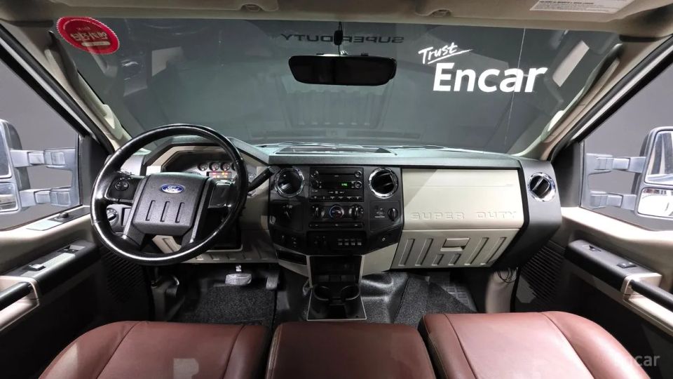 Ford F250