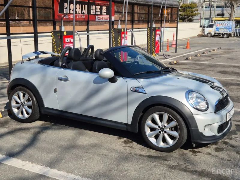 Mini roadster
