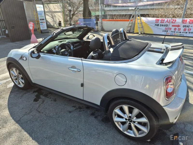 Mini roadster