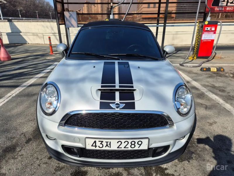 Mini roadster