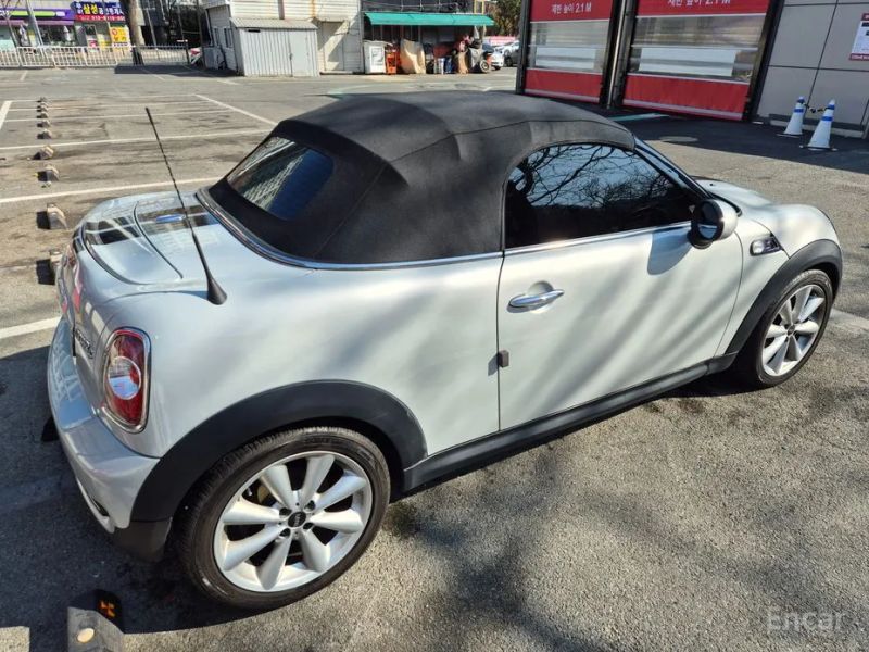 Mini roadster