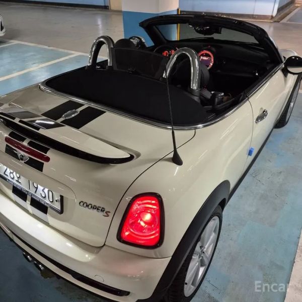 Mini roadster