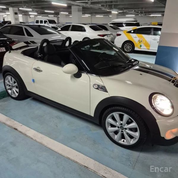 Mini roadster