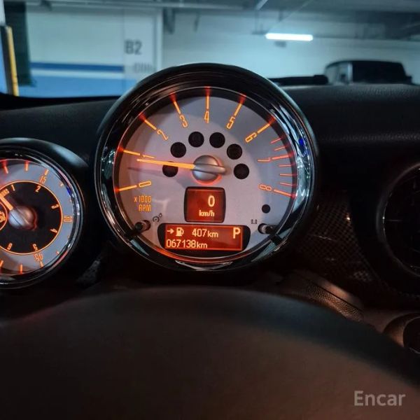 Mini roadster